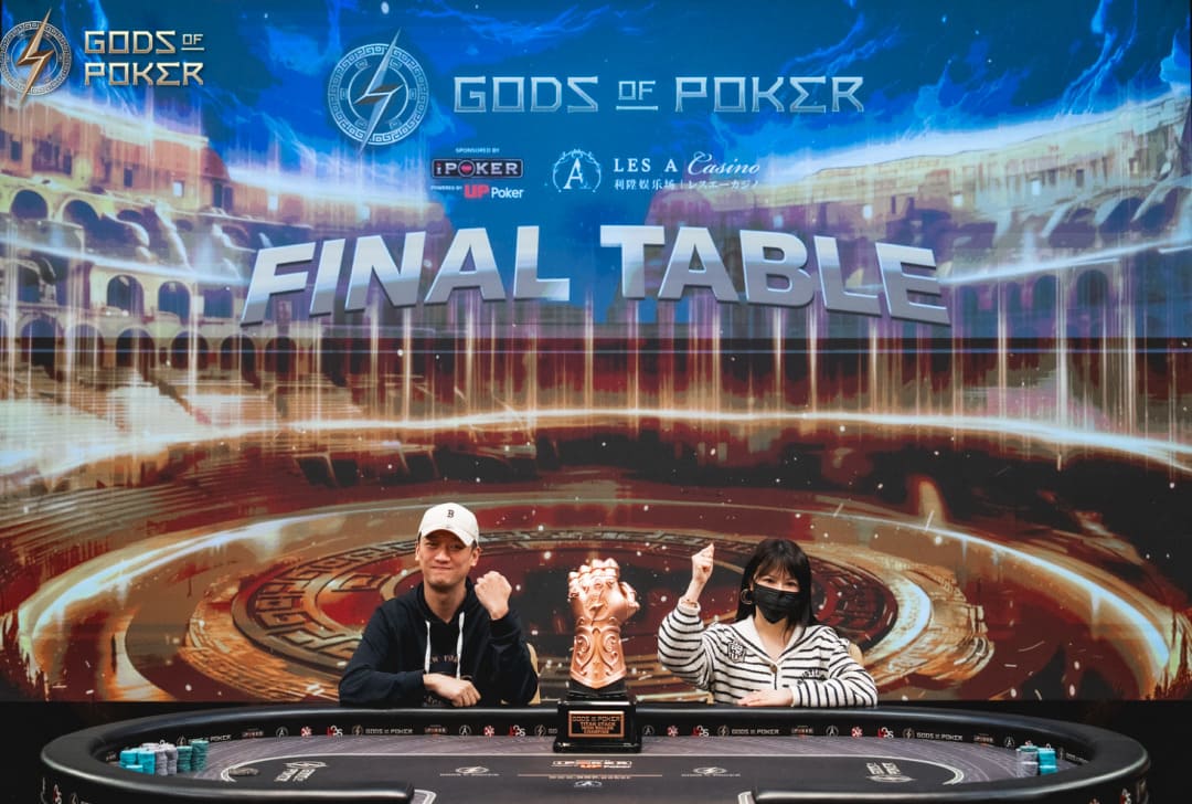 【EV扑克】诸神扑克GOP第6日|李颖领跑主赛D组197人,孙建峰暂居系列赛积分榜第一