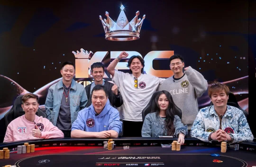 【EV扑克】报名狂潮席卷！王者集结首届 King Poker Cup 强势登场，超预期人潮引爆牌坛盛事