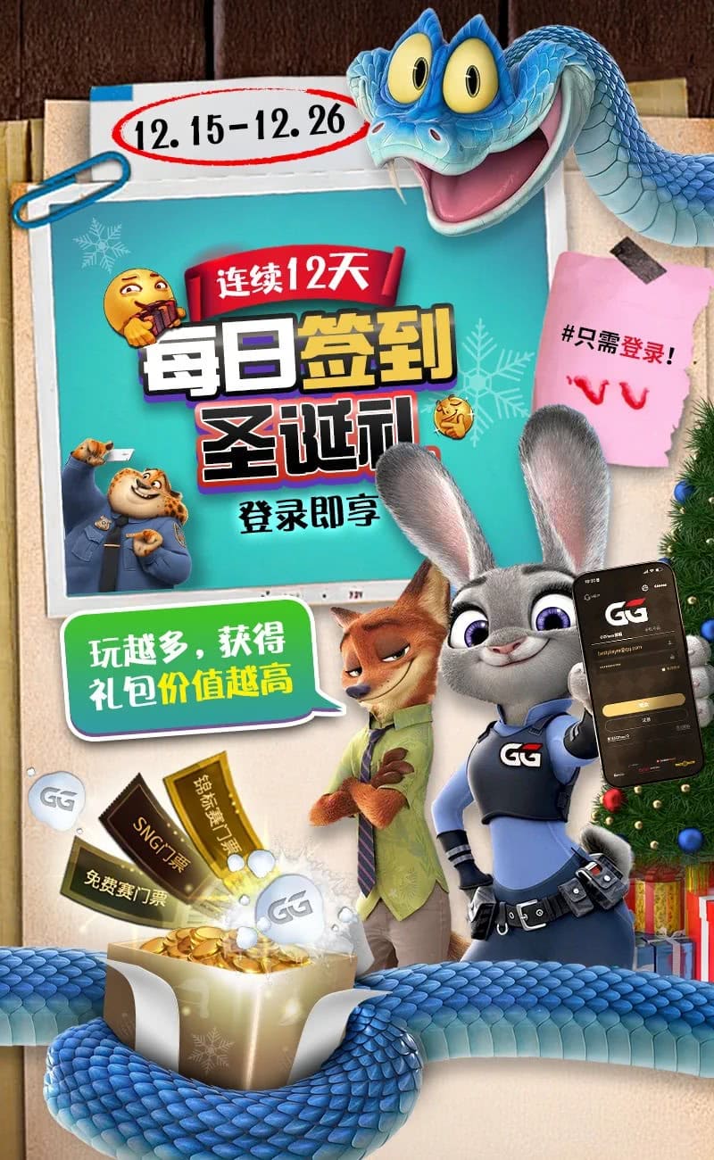 【EV扑克】WSOP主赛事令人瞠目结舌的惊天诈唬！世界第一弃掉三条K引发全网群嘲