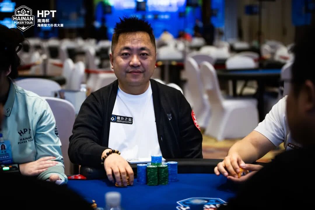 【EV扑克】2025HPT® 南海杯｜主赛第二轮结束，张新以1,490,000记分牌成为超级CL