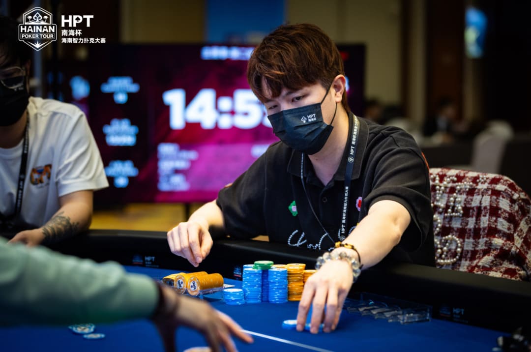 【EV扑克】2025HPT® 南海杯｜主赛第二轮结束，张新以1,490,000记分牌成为超级CL