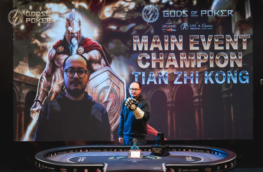 【EV扑克】诸神扑克GOP第9天 | 国人选手包揽冠亚 Tian Zhikong 主赛封神