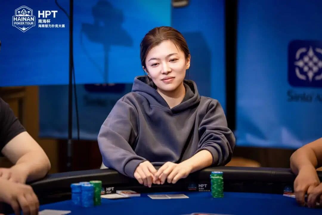 【EV扑克】首届HPT® 南海杯圆满落幕!王源稞加冕为王收获人生首冠 第二届届定档1月15日-21日