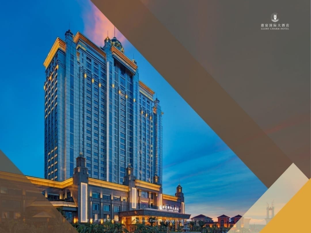 【EV扑克】国门杯东盟智力运动国际邀请赛酒店预订