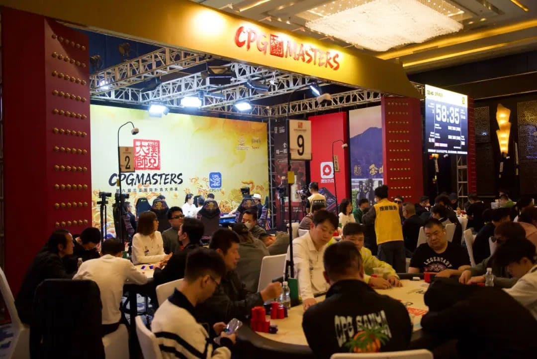 【EV扑克】CPG三亚大师赛|主赛剩余18人冲击决赛桌,张志梅开二度再次成为CL