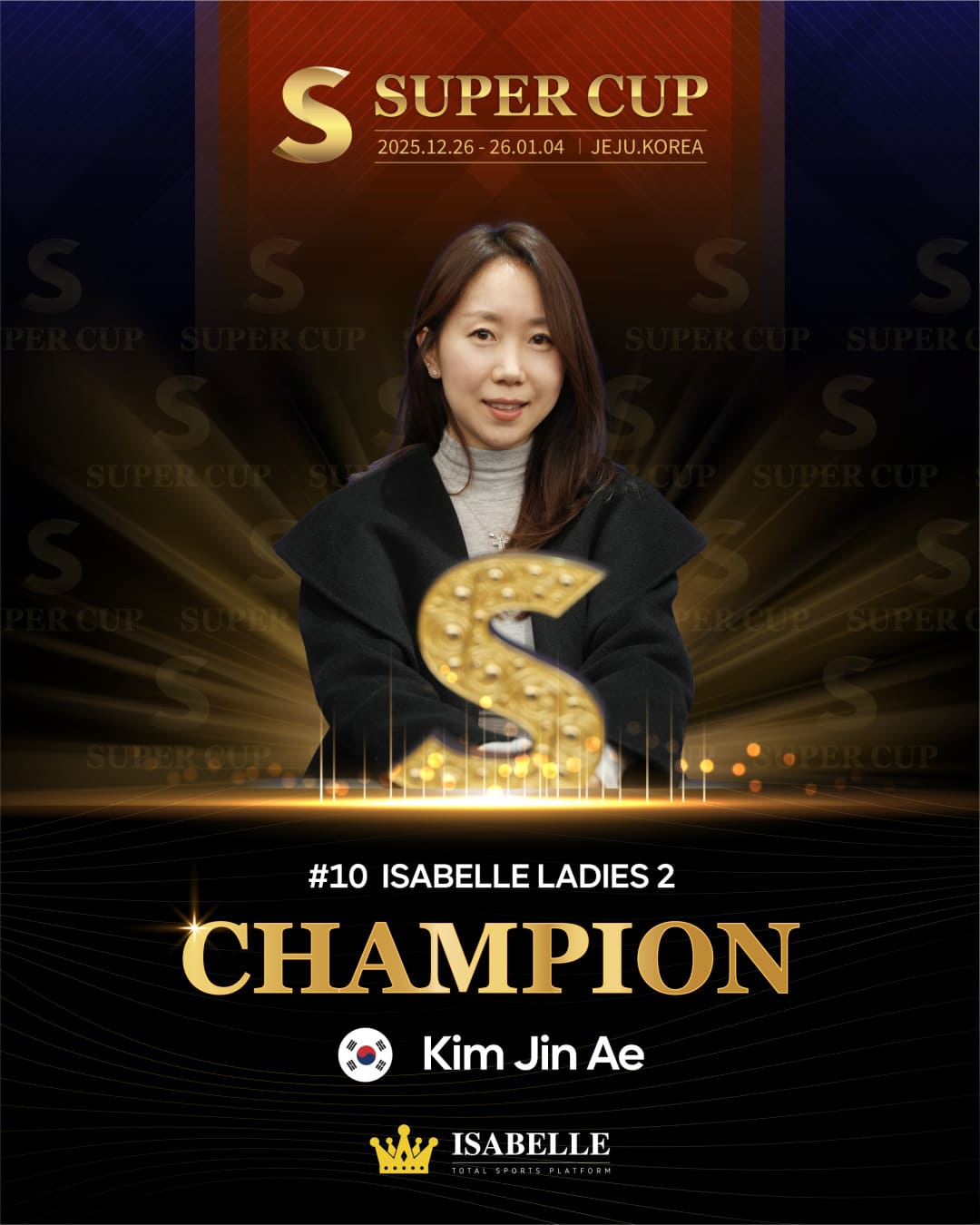 【EV扑克】SuperCup济州｜李昊扬潇洒包揽双冠，杨洋斩获小型豪客赛冠军！济州杯共236人次报名30人晋级