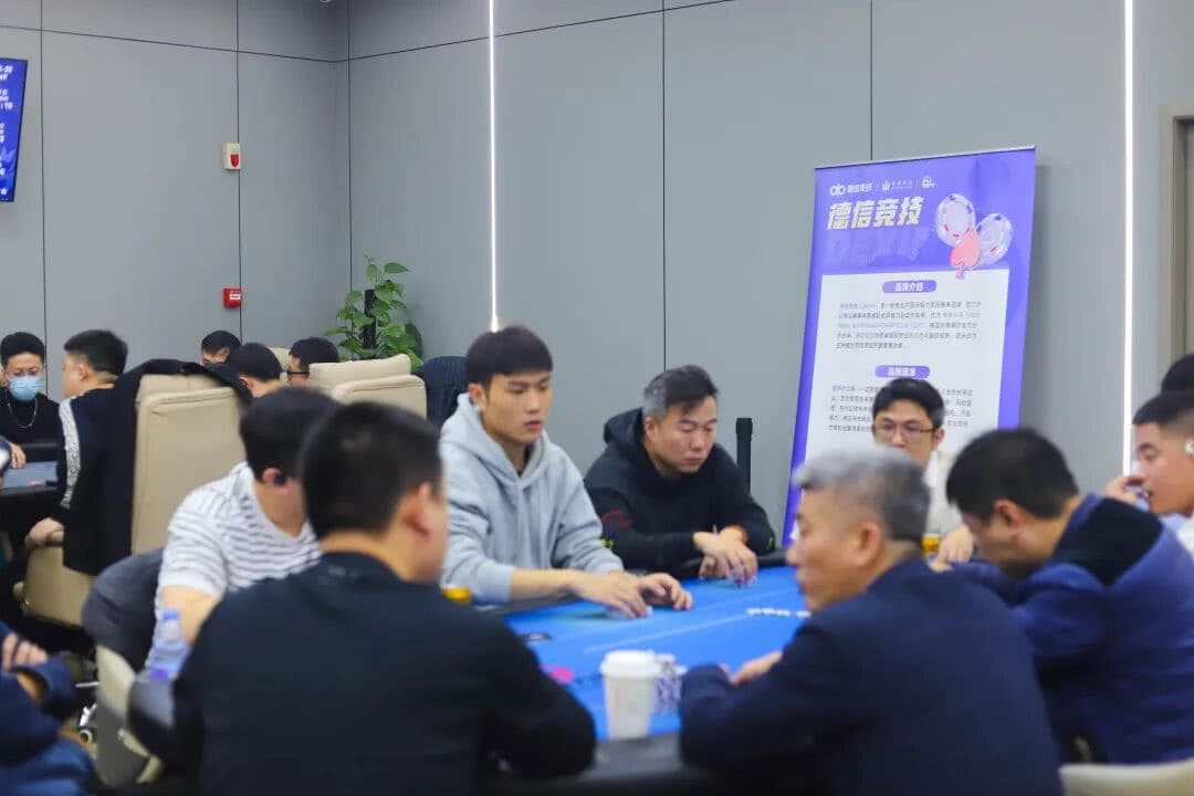 【EV扑克】长沙阳光月赛决赛 | 巅峰之战震撼落幕，贵州兴义张驰摘得桂冠！