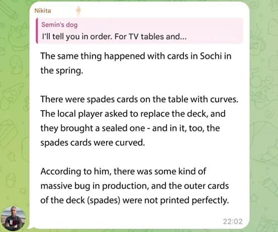 【EV扑克】国际顶级赛事惊现“瑕疵牌”,知情者或已疯狂盈利数年!