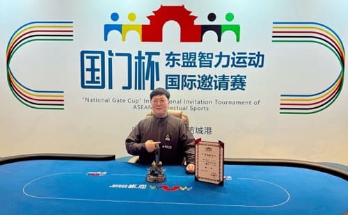 【EV扑克】国门杯|海港边城掀起新浪潮!主赛A组争斗战鼓敲响共吸引114人次选手参赛余14人晋级第二轮!女神挑战赛明日靓丽登场!