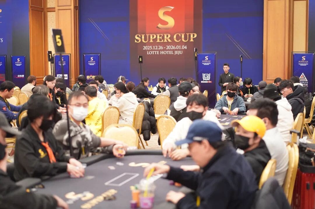 【EV扑克】SuperCup济州|雪舞济州,战火初燃,开幕赛A/B组共197人次参赛25人晋级,中国选手LI Haoyang夺得首个冠军!