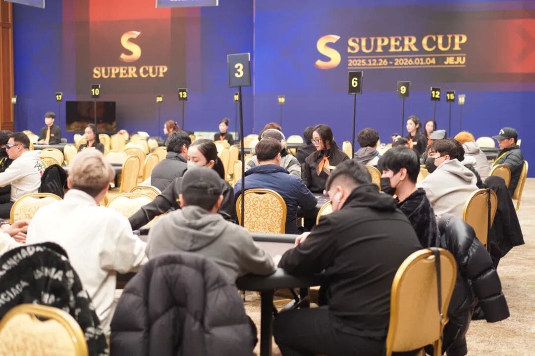 【EV扑克】SuperCup济州|雪舞济州,战火初燃,开幕赛A/B组共197人次参赛25人晋级,中国选手LI Haoyang夺得首个冠军!