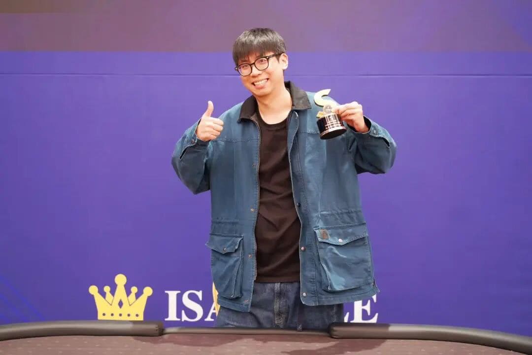 【EV扑克】SuperCup济州｜李昊扬潇洒包揽双冠，杨洋斩获小型豪客赛冠军！济州杯共236人次报名30人晋级