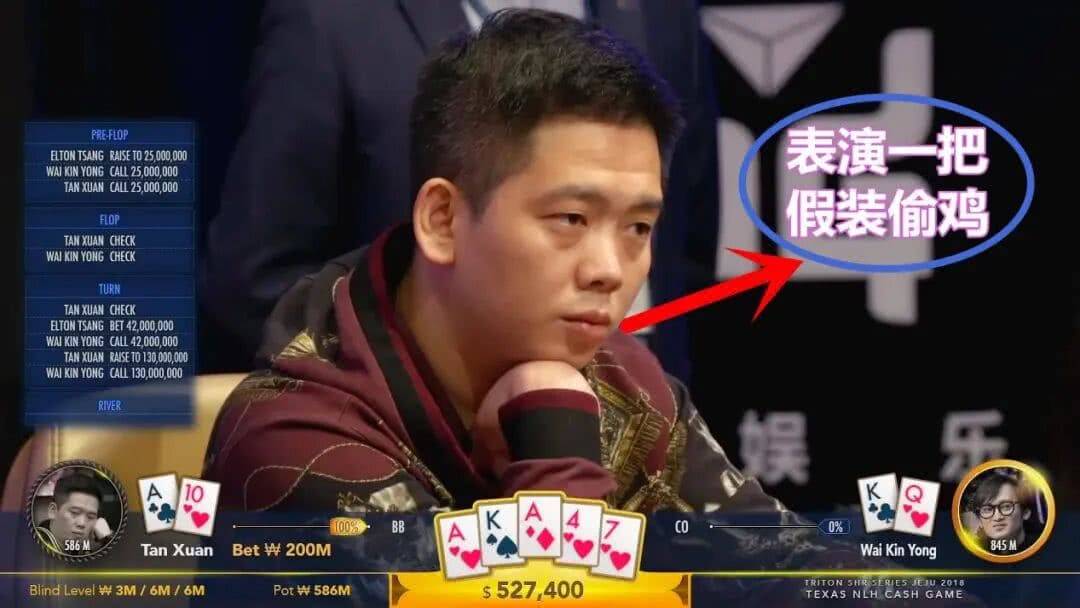 【EV扑克】3.5小时到手600万刀，2025高额桌数据揭秘！