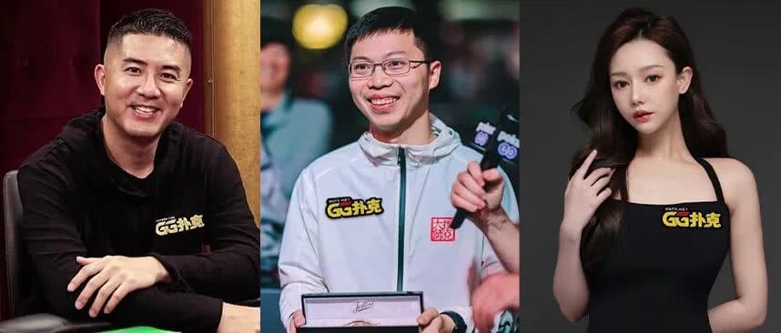 【EV扑克】重磅官宣！WSOP中国首位女子冠军Yuki黄雨希加入GGTeam