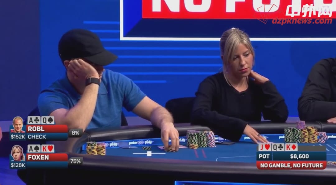 【EV扑克】顺子撞顺子，他为何拒绝平分底池？一手牌揭露高手的贪婪与智慧