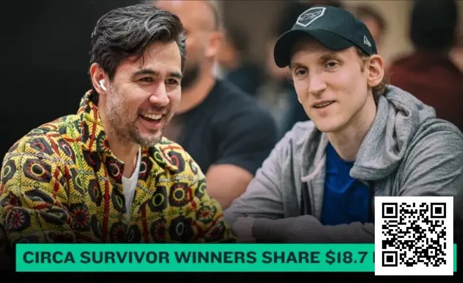 【EV扑克】扑克大神跨界横扫！NFL幸存者大赛瓜分创纪录1870万奖池