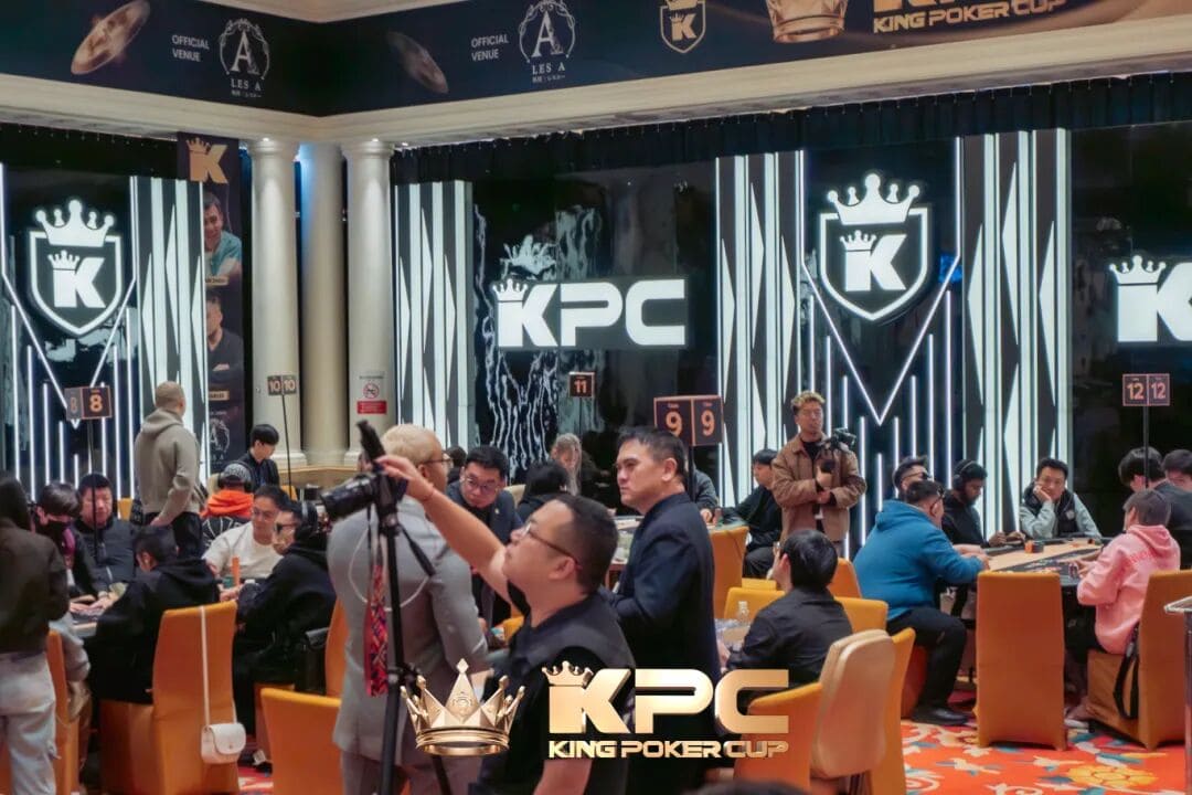 【EV扑克】King Poker Cup | 开幕赛众星云集，决赛激战11小时，张阳斩获冠军头衔！
