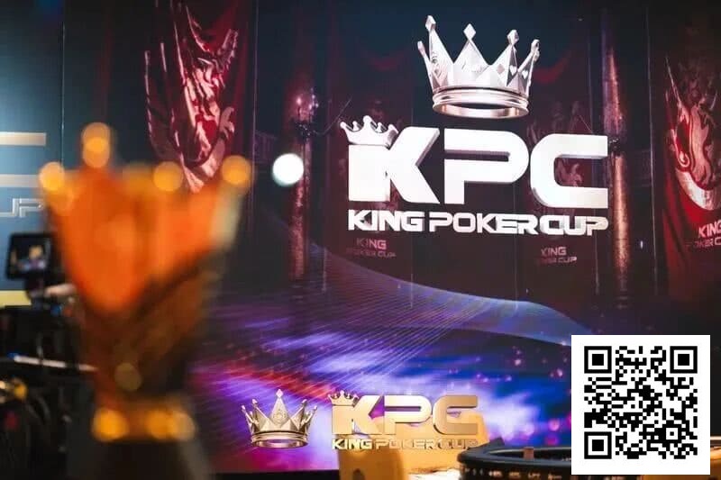 【EV扑克】King Poker Cup | 激战11小时8人FT出炉！Tony Lin近2000万计分领跑决赛桌