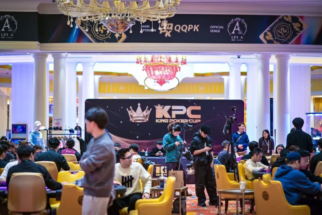 【EV扑克】主赛事A组94人次参赛24人晋级，爱沙尼亚选手领跑计分榜，周全、刘宇函分列第五第六