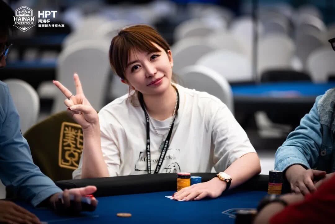 【EV扑克】第二届HPT®南海杯 | 主赛A组94人参赛 洪钢领衔30人晋级 王政时夺开幕回馈赛冠军
