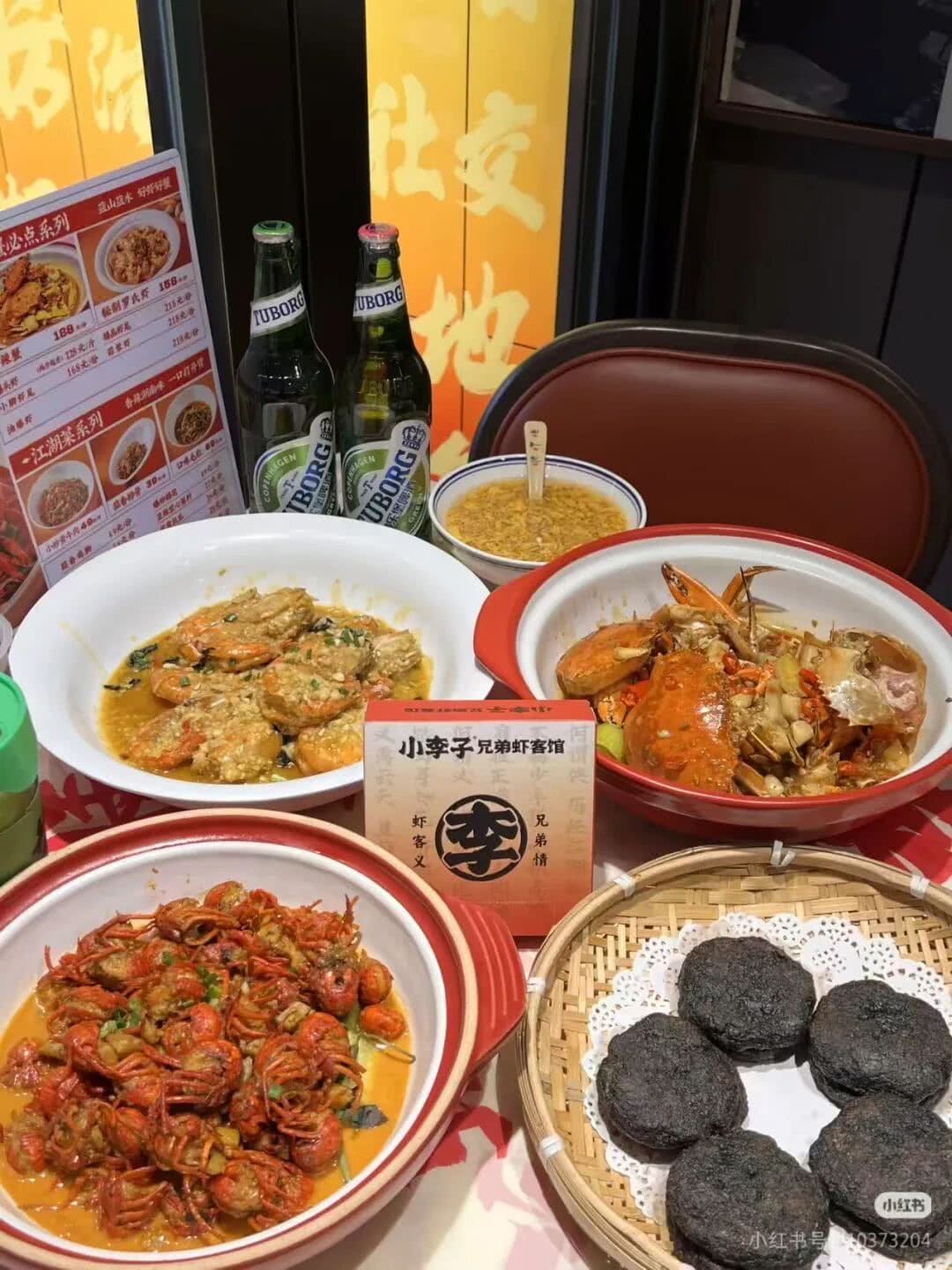 【EV扑克】倒计时3天丨2026华冠杯酒店预定+App下载正式开启，查看出行及周边美食攻略