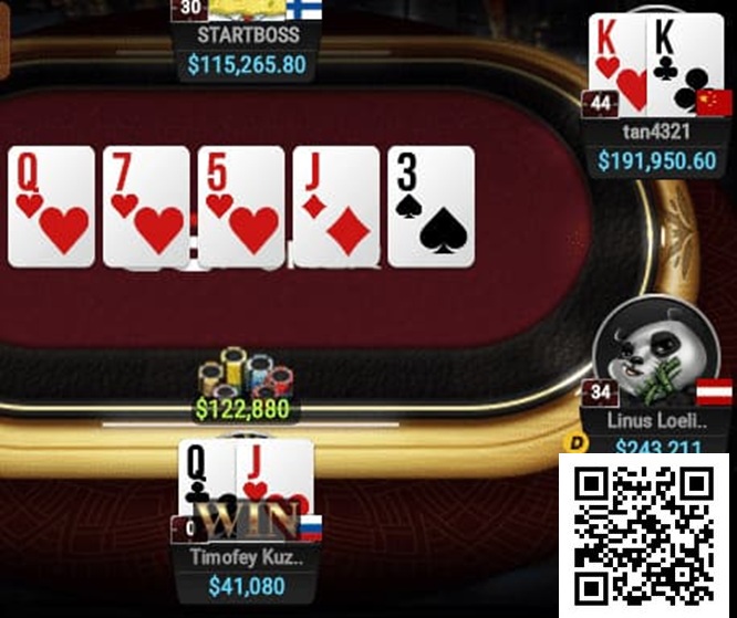 【EV扑克】KK翻后居然这么处理？好前沿的手法！