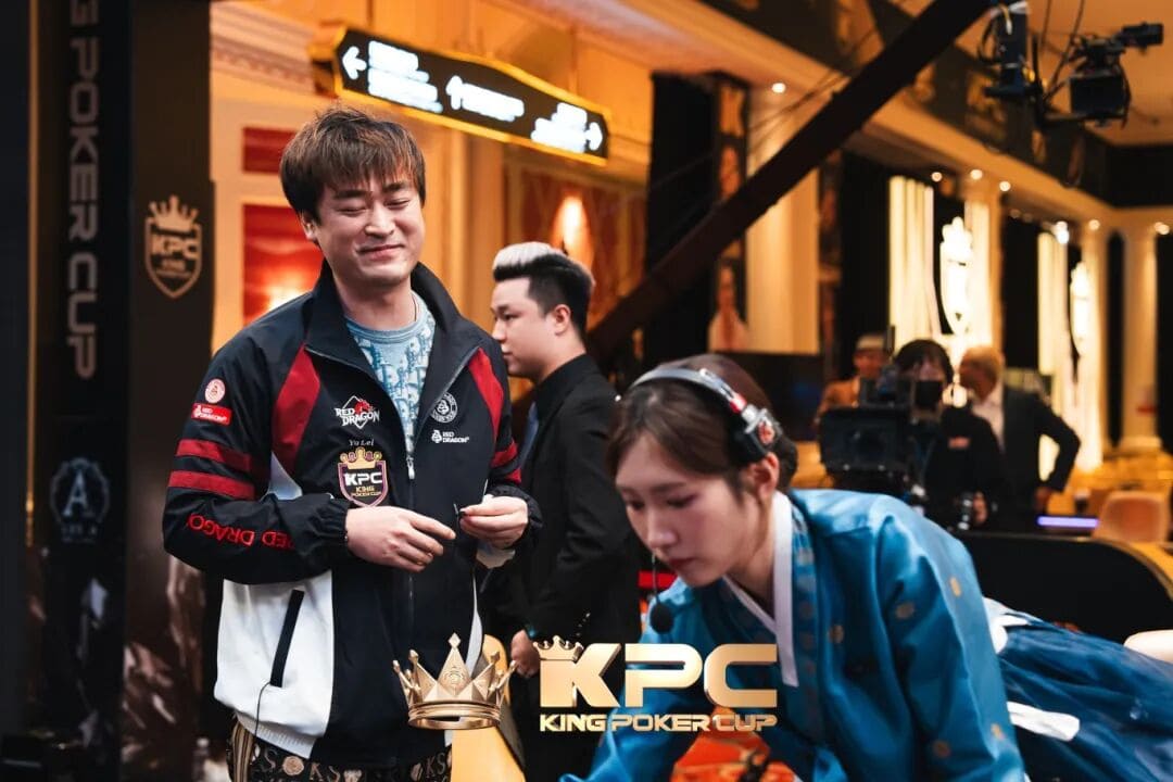 【EV扑克】King Poker Cup | 系列赛圆满落幕！余磊夺得收官赛事终极加冕超豪赛冠军