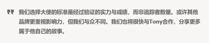 【EV扑克】Tony Lin WPT代言争议延烧！两位职业牌手宣布退出WPT Global