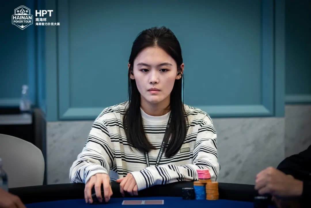 【EV扑克】第二届HPT®南海杯 | 主赛共273人次参赛89人晋级,梁宇安、郭俊幸分别领跑第一轮C组/D组(快速)