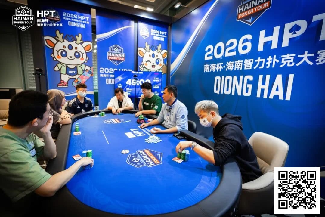 【EV扑克】第二届HPT®南海杯 | 圆满结束，甘棣升击败张春昊，成功登顶王者之位！