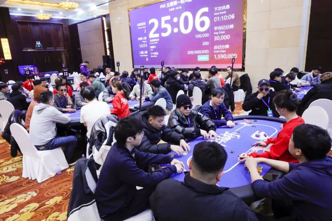 【EV扑克】2026湖南华冠杯益阳站｜女神集结，开幕赛冠军诞生，主赛A组开战，117人参赛孙伟业领衔25位选手晋级