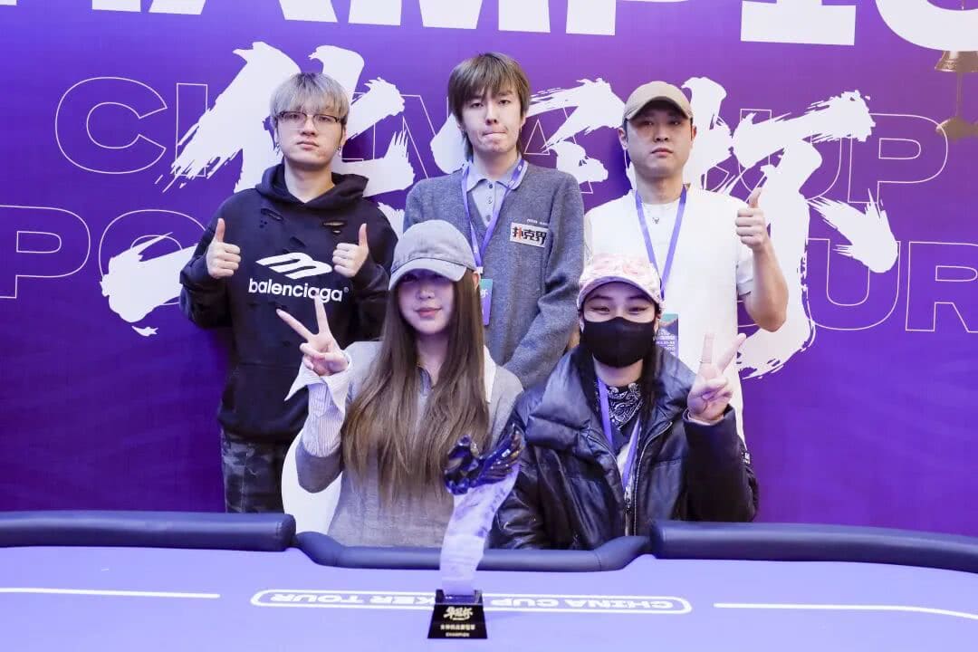 【EV扑克】2026湖南华冠杯益阳站｜女神集结，开幕赛冠军诞生，主赛A组开战，117人参赛孙伟业领衔25位选手晋级