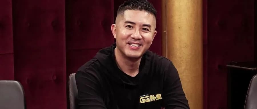 【EV扑克】Andy Stacks生涯最硬一仗?联手金波“一条命”出战【第六届GG大师争霸赛】!