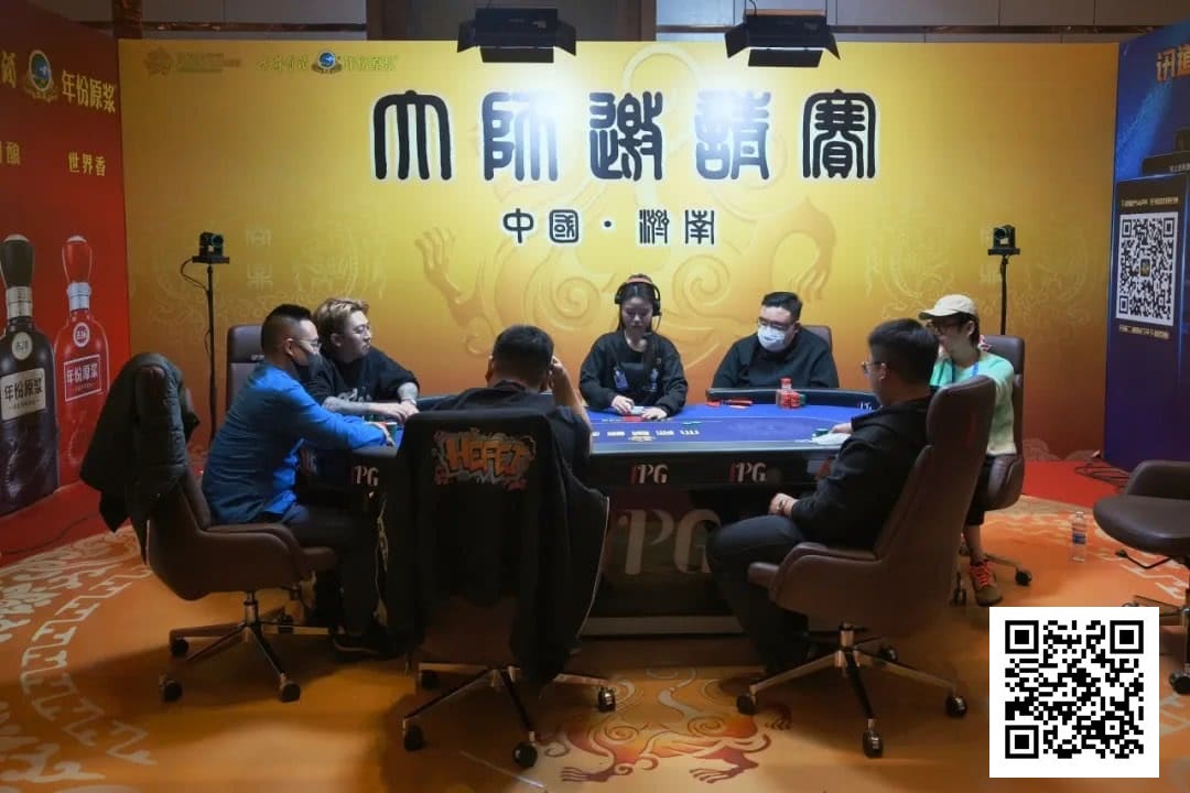 【EV扑克】IPG大师邀请赛|战况再升级!主赛剩余14人冲击决赛桌,卫冕冠军李靖晶453.5万记分牌领跑