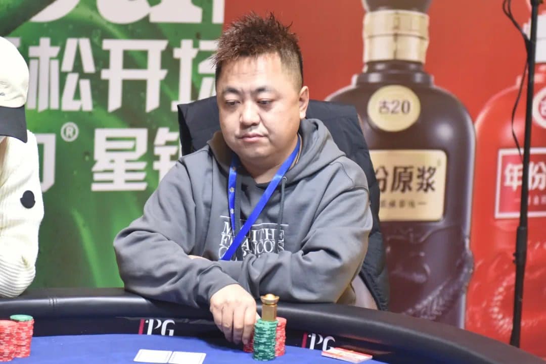 【EV扑克】IPG大师邀请赛|战况再升级!主赛剩余14人冲击决赛桌,卫冕冠军李靖晶453.5万记分牌领跑