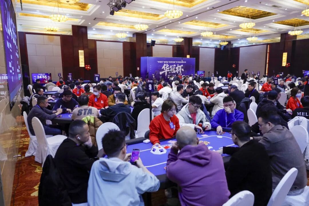【EV扑克】2026湖南华冠杯益阳站｜主赛共计468人参赛101人晋级 蒋亚鹏/周宇涵分别领衔第一轮C/D组