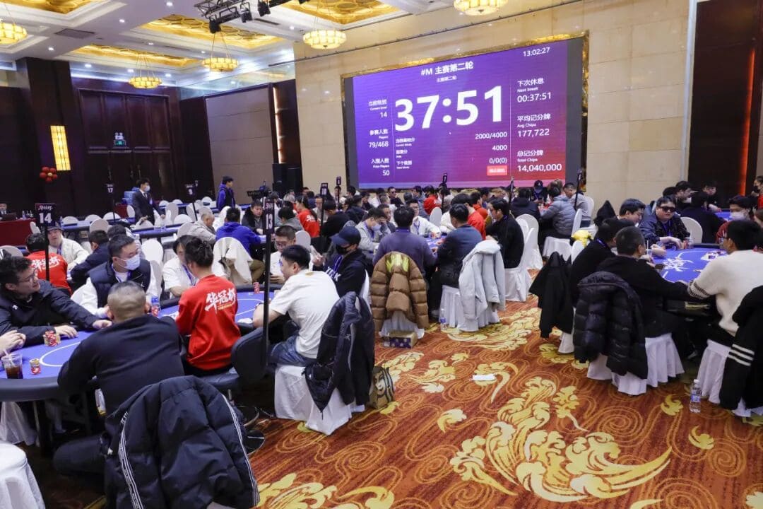 【EV扑克】2026湖南华冠杯益阳站|主赛准决赛桌10人诞生,屈凯以2550000记分牌领衔!熊哥成华遗憾成为泡沫男孩