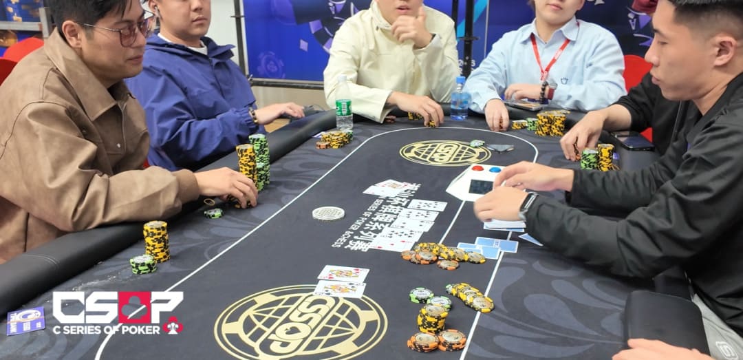 【EV扑克】2026 CSOP-I 汕头体育中心站|首日比赛开启,回馈赛497人参赛全场爆满,董哲夺冠拿到最大蛋糕