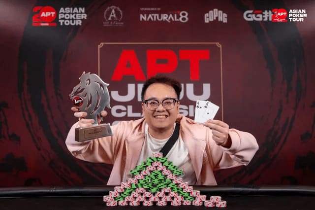 【EV扑克】2026 APT济州经典赛 | 高潮迭起!主赛A组参赛高增长达676人次!中国选手 Tony Lin 逆袭夺超级豪客赛冠军!