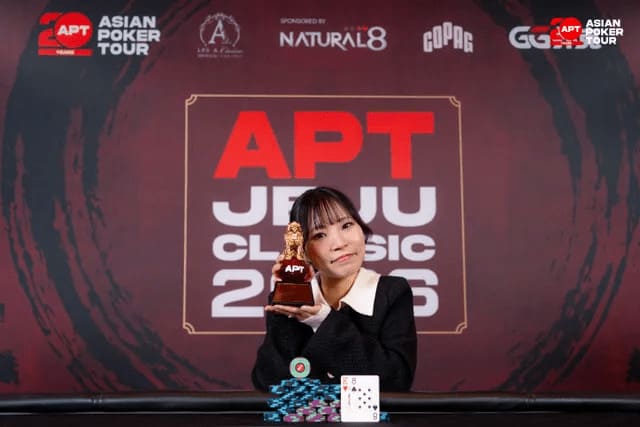 【EV扑克】2026 APT济州经典赛 | 高潮迭起!主赛A组参赛高增长达676人次!中国选手 Tony Lin 逆袭夺超级豪客赛冠军!