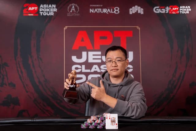 【EV扑克】2026 APT济州经典赛 | 高潮迭起!主赛A组参赛高增长达676人次!中国选手 Tony Lin 逆袭夺超级豪客赛冠军!