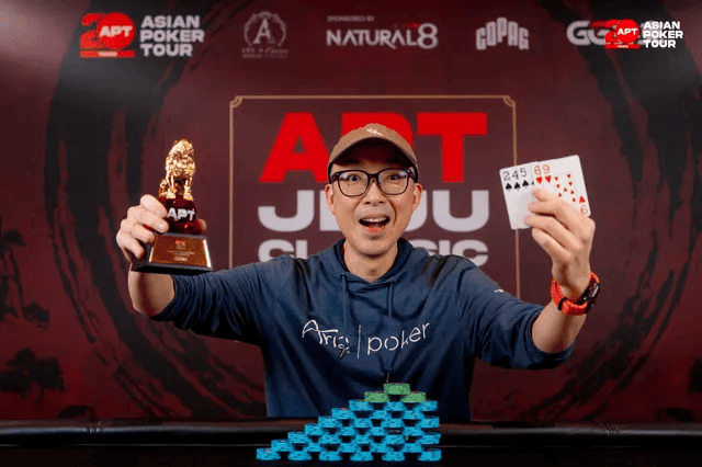 【EV扑克】2026APT济州经典赛 | 主赛逼近千人大关,Tianhao Zheng成功领跑!Tony Lin冲击背靠背冠军!