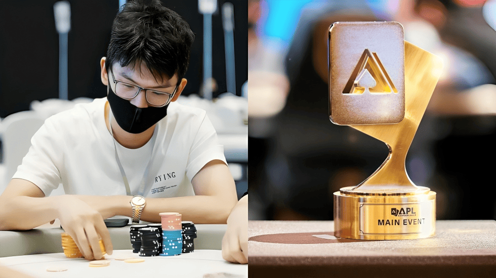 【EV扑克】国人6冠荣耀能否延续?APL史上最高2.5E保底,2月8日新春开战!