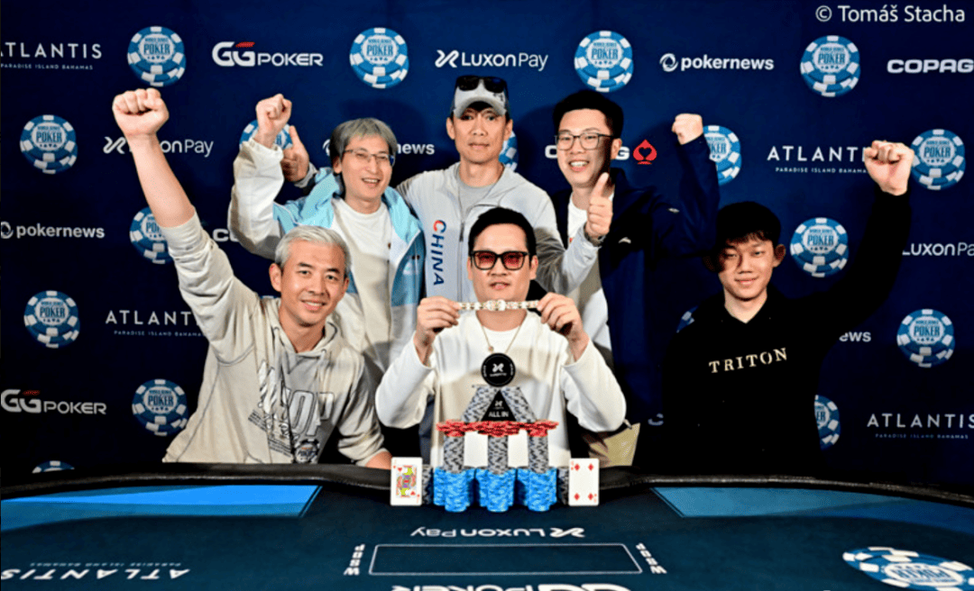 【EV扑克】重磅官宣|金手链得主陈东加入红龙战队