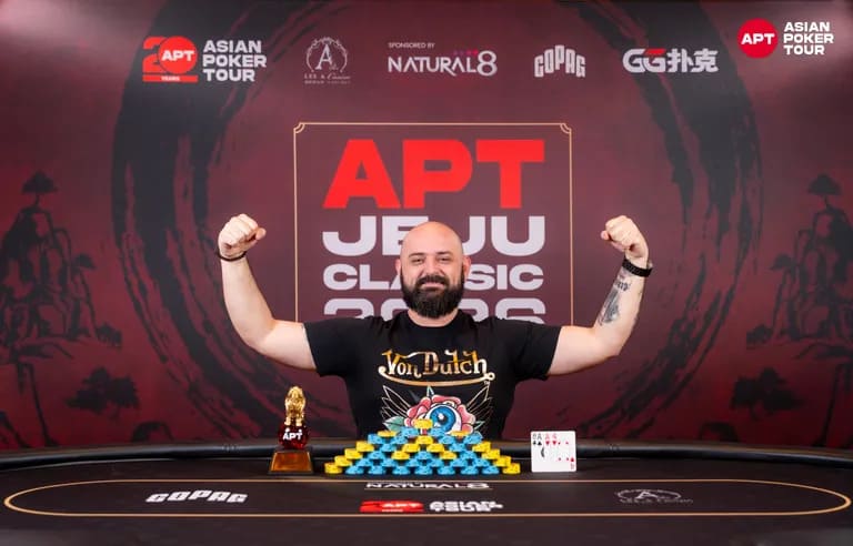 【EV扑克】2026 APT济州经典赛战报Day1：国家杯690人次参赛引爆周年庆开场！中国军团表现出色！