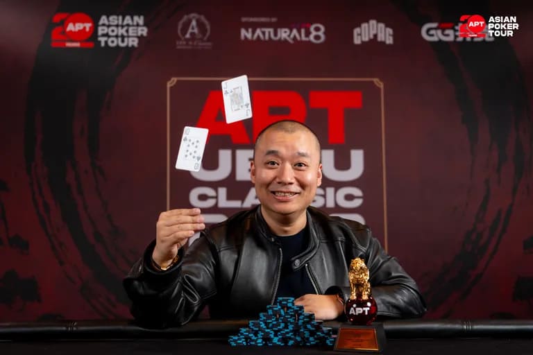 【EV扑克】2026 APT济州经典赛战报Day1：国家杯690人次参赛引爆周年庆开场！中国军团表现出色！