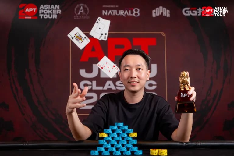 【EV扑克】2026 APT济州经典赛战报Day1：国家杯690人次参赛引爆周年庆开场！中国军团表现出色！