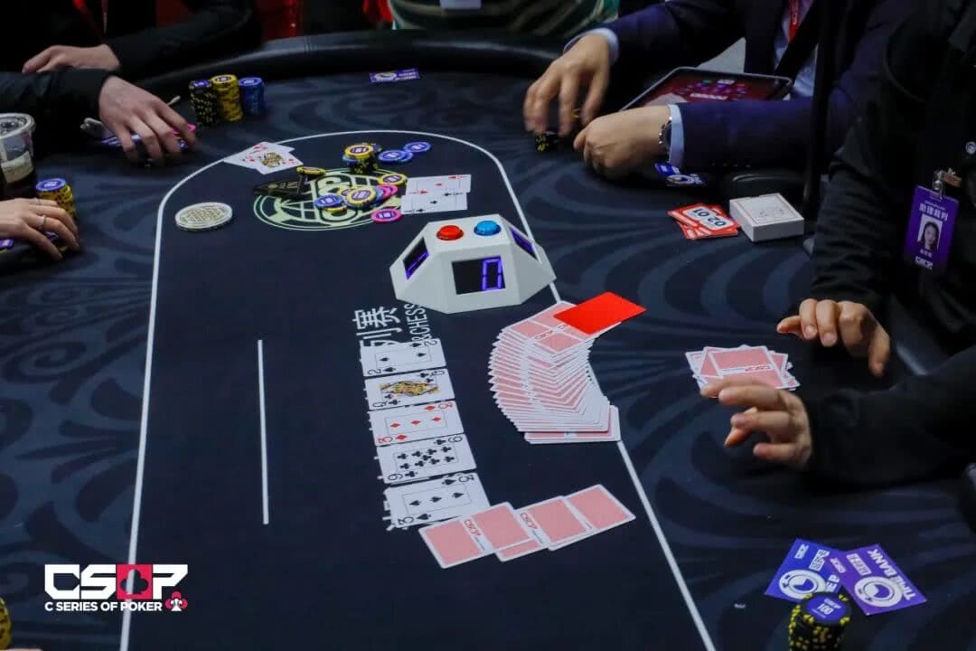【EV扑克】2026 CSOP-I 汕头体育中心站｜主赛第一轮结束，1055人次参赛，271人晋级第二轮