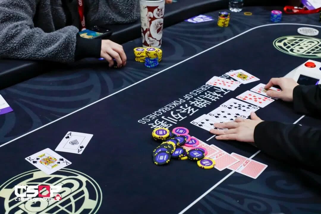 【EV扑克】2026 CSOP-I 汕头体育中心站｜主赛第一轮结束，1055人次参赛，271人晋级第二轮