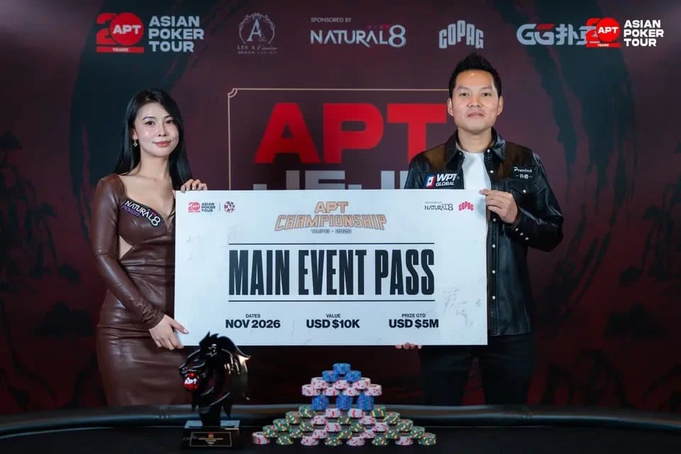 【EV扑克】2026APT济州经典赛 | 扑克圈掀林疯狂!Tony Lin超级巨星挑战赛背靠背夺冠!再揽4.65亿韩元奖金!